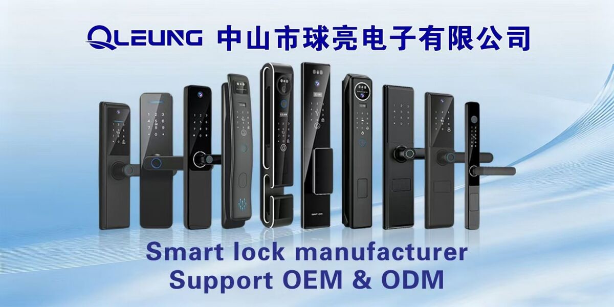 Ключи от дверей отелей